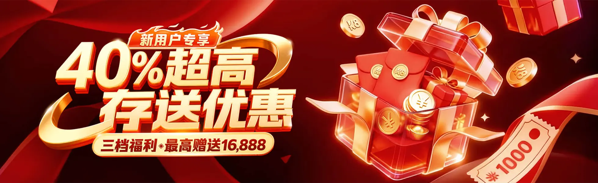 凯发娱乐
